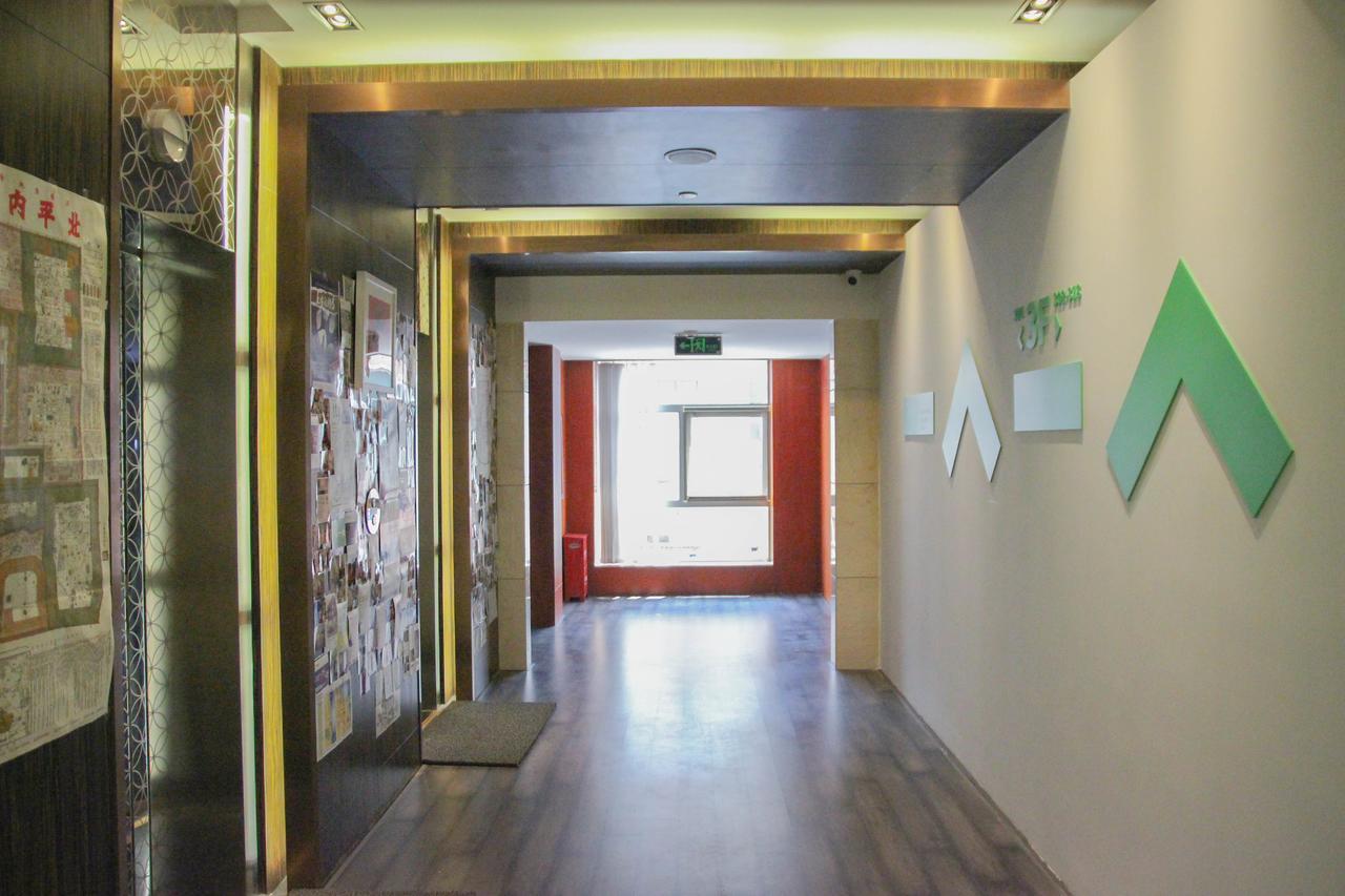 Together Hostel 베이징 외부 사진
