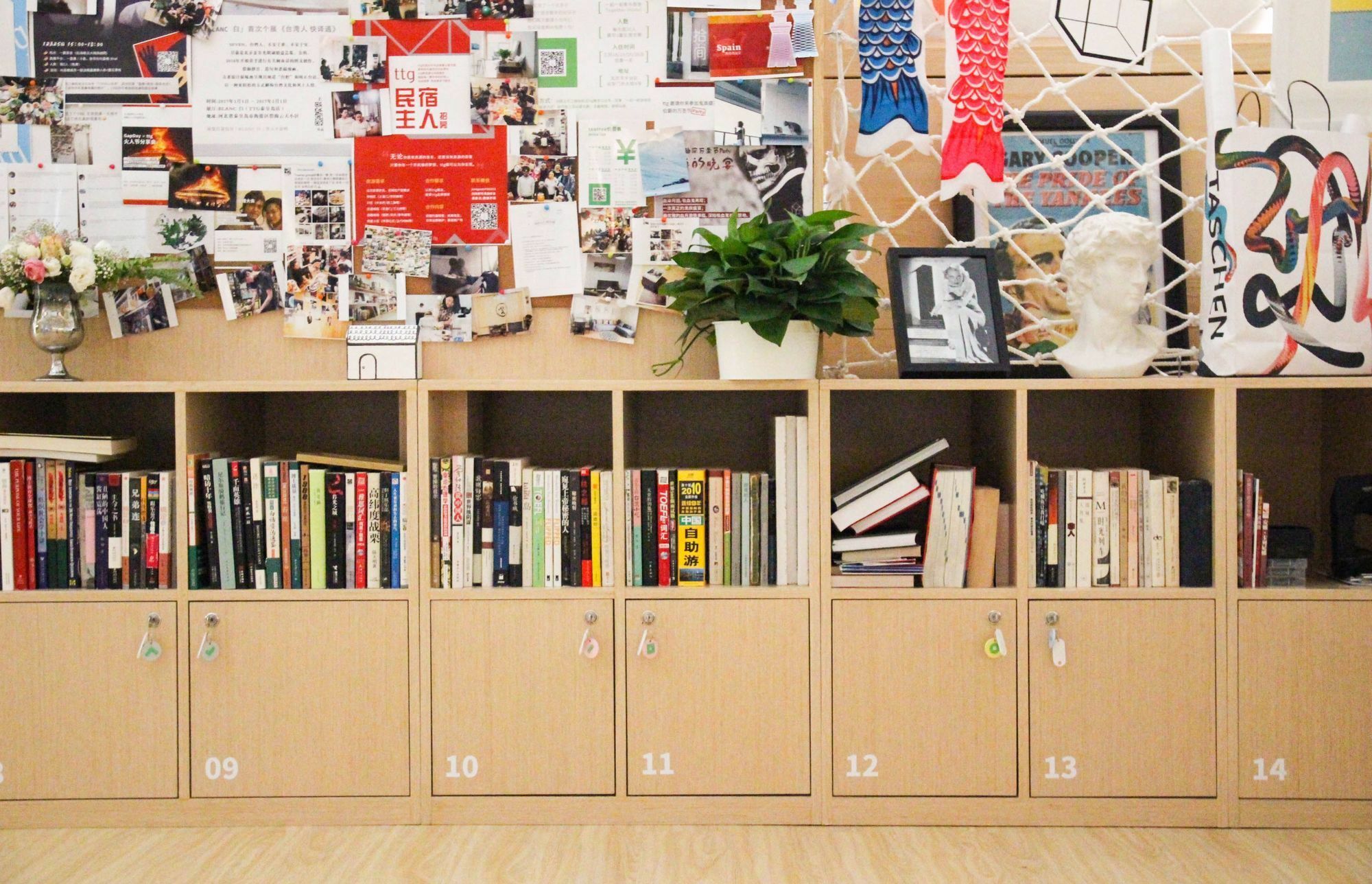 Together Hostel 베이징 외부 사진