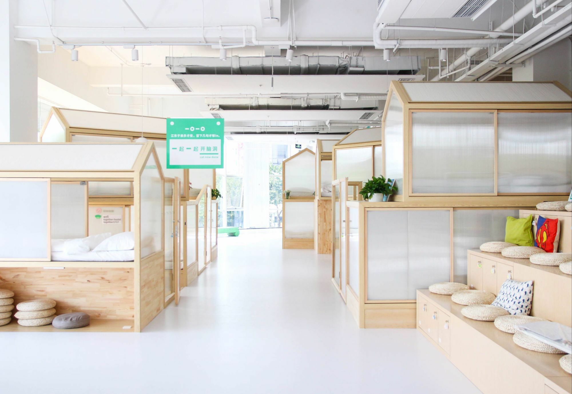 Together Hostel 베이징 외부 사진