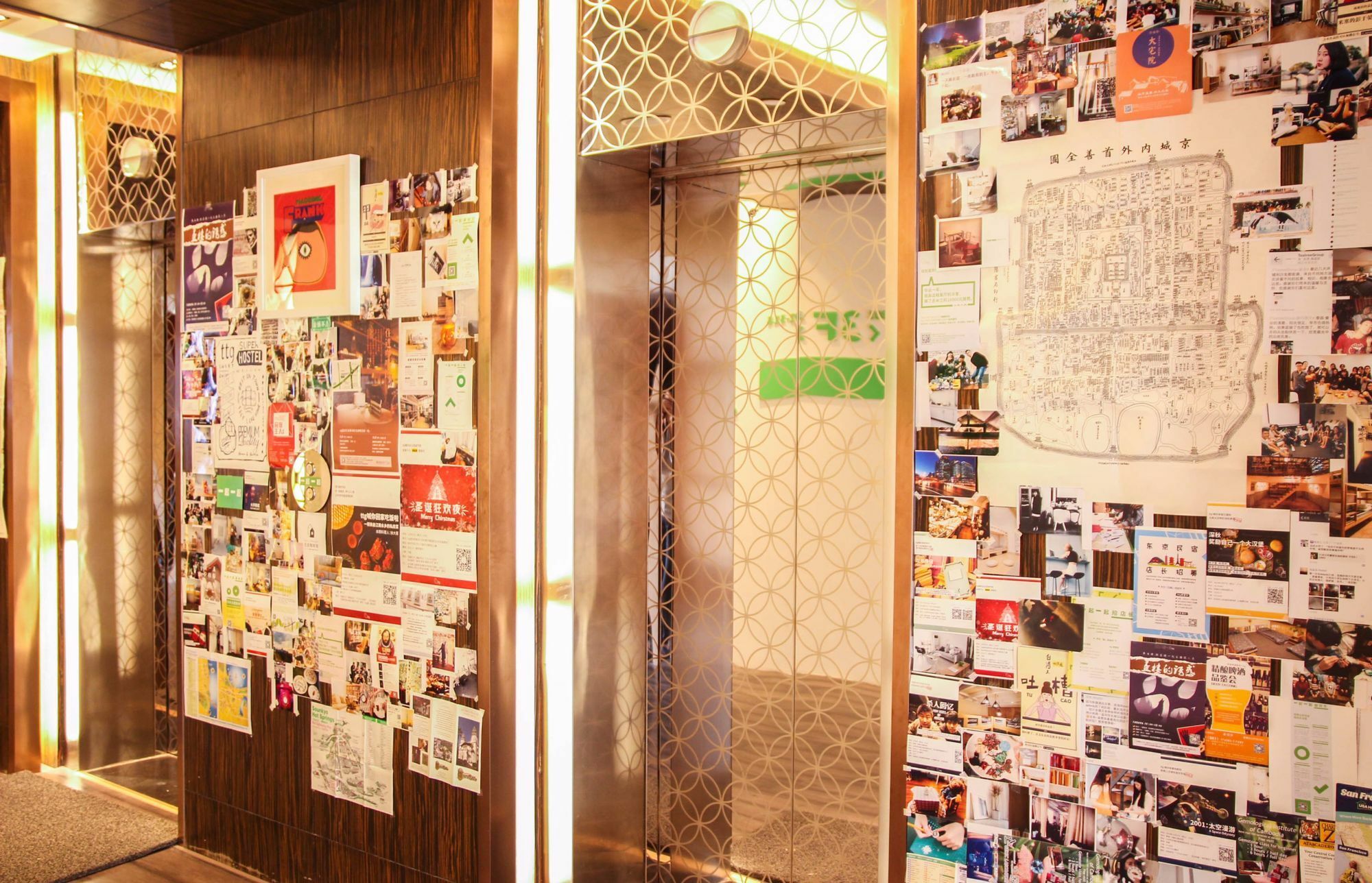 Together Hostel 베이징 외부 사진
