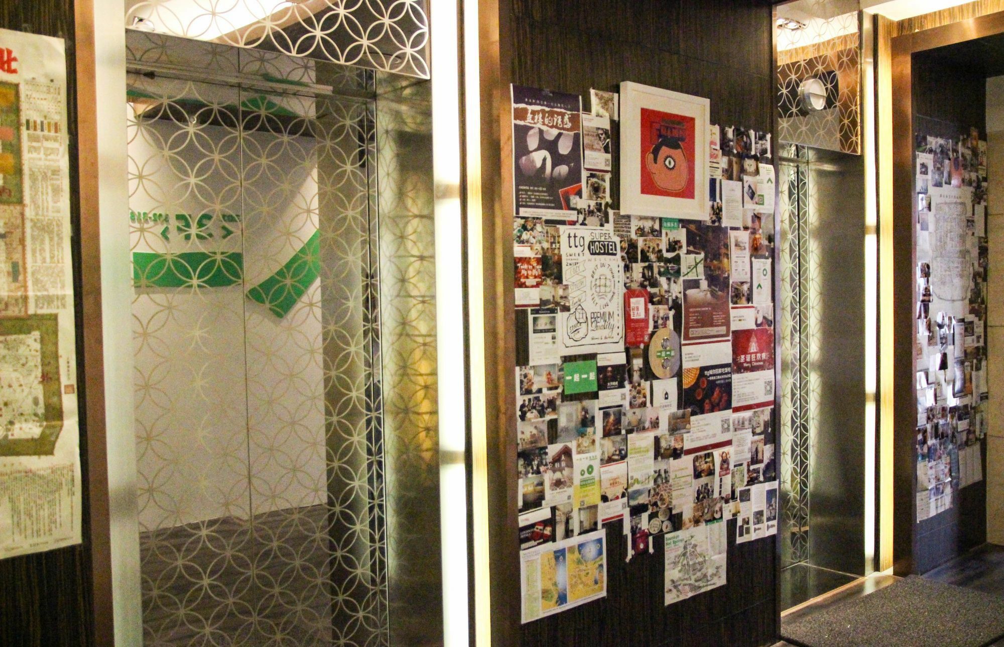 Together Hostel 베이징 외부 사진