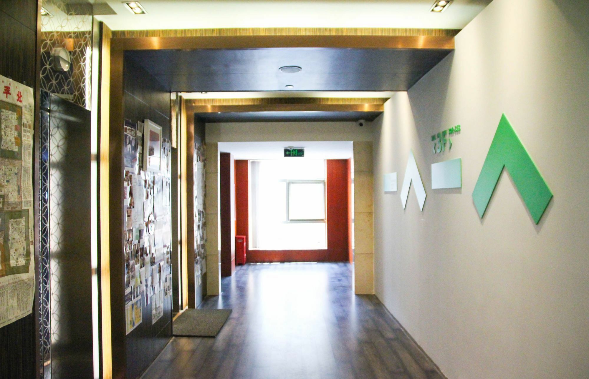 Together Hostel 베이징 외부 사진