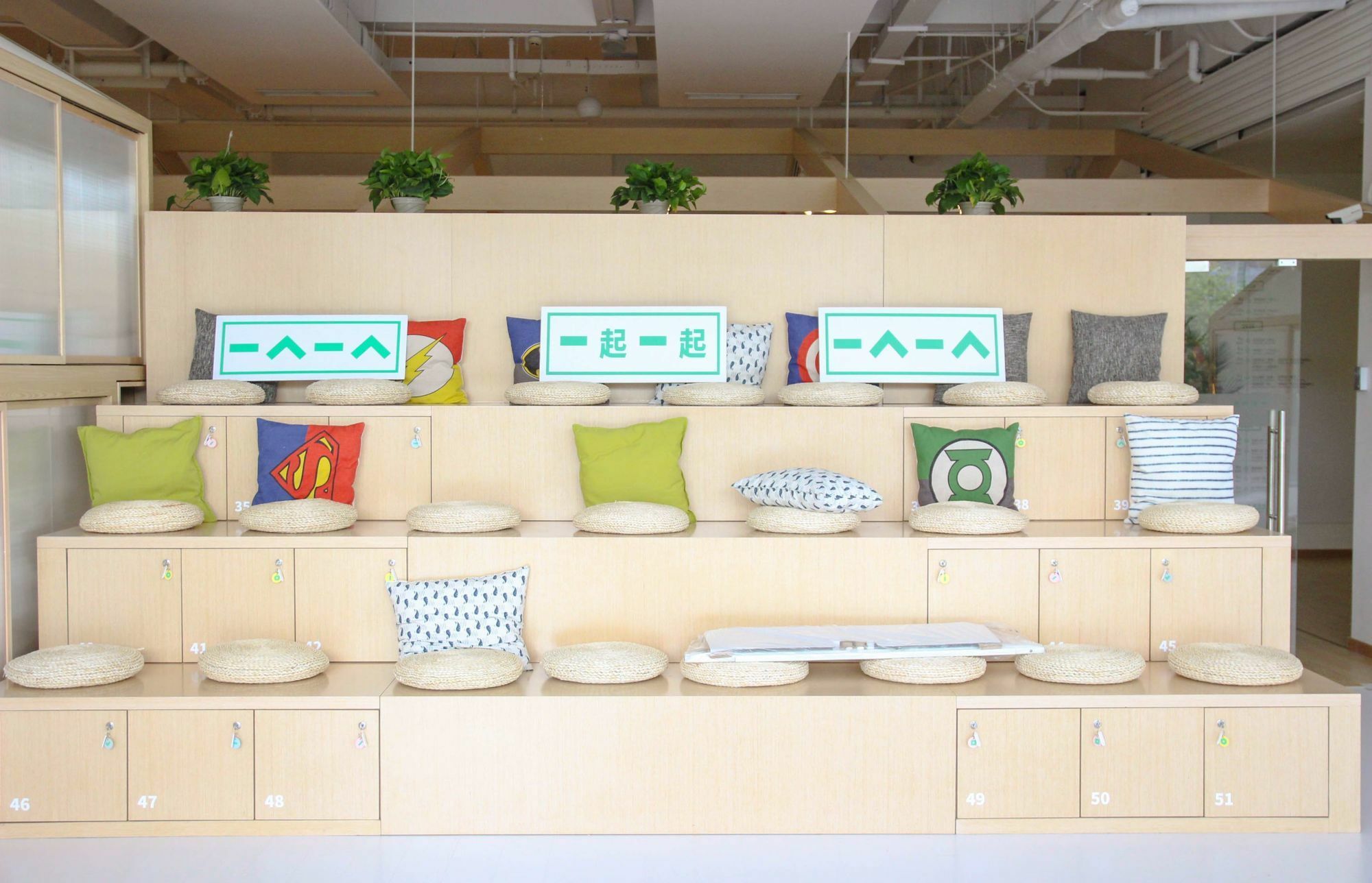 Together Hostel 베이징 외부 사진